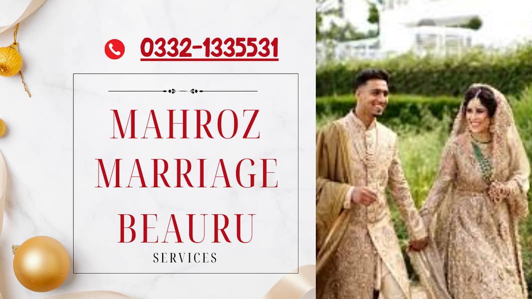 Marriage Bureau/Abroad/Proposals/Online Rishta/Match Maker/shadi 1