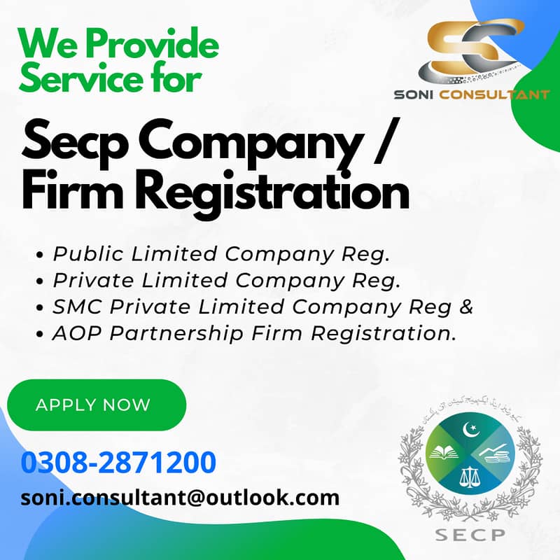 NTN, TAX, PEC, KCCI, PSEB, AEDB, GST, SRB, REGISTRATION 7