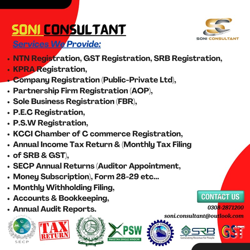 NTN, TAX, PEC, KCCI, PSEB, AEDB, GST, SRB, REGISTRATION 11