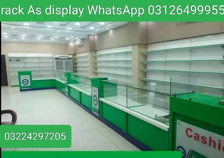 Super store rack/ warehouse rack/ wall rack/ Racks/ Pharmacy rack 0