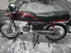 Honda23/2403006670977