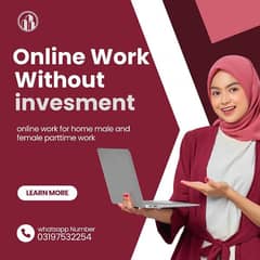 ONLINE FREE WORK NO INVEST APPLY NOW WHATSAPP 03197532254