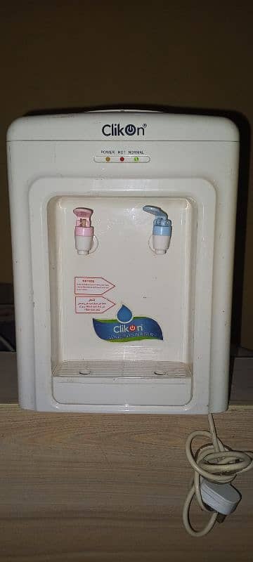 water dispenser only Hot water and normal 0