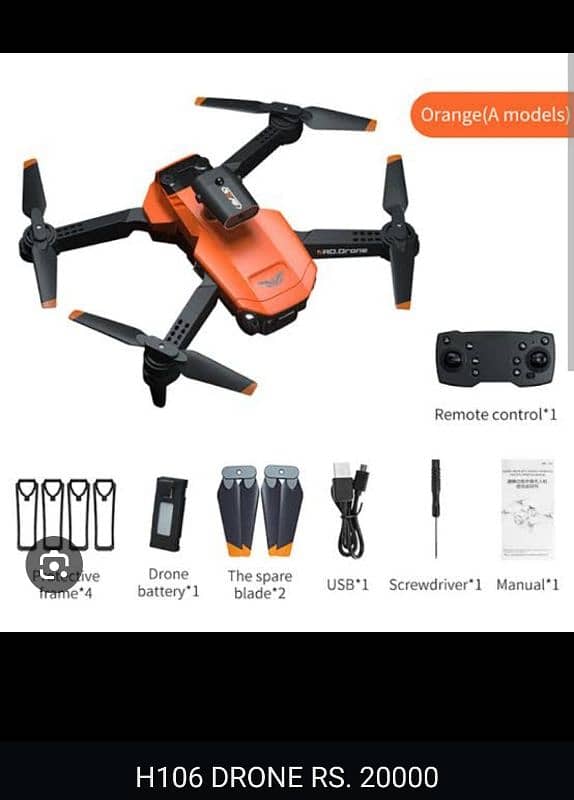 S8000  Drone   Aerial Photography 5