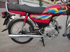 Honda CD 70 2021