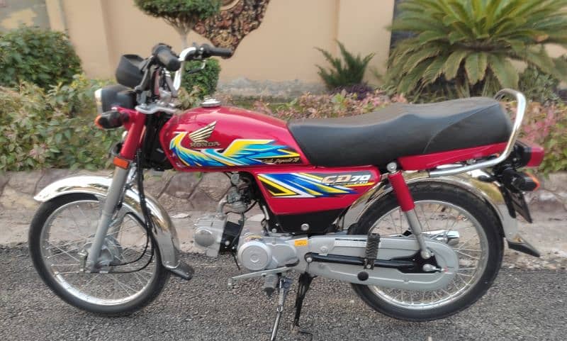 Honda CD 70 2021 3