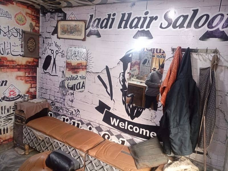 Hair saloon for sale and ten year old shop 3