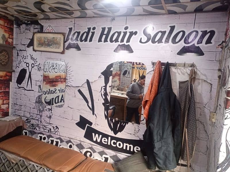 Hair saloon for sale and ten year old shop 8