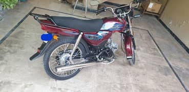 Honda dream 70cc bike for sale