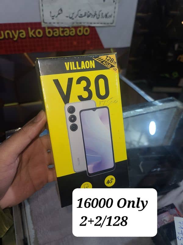 Realme Note 50 , Infinix Smart 8 , Villoan V30 Box Pack 4