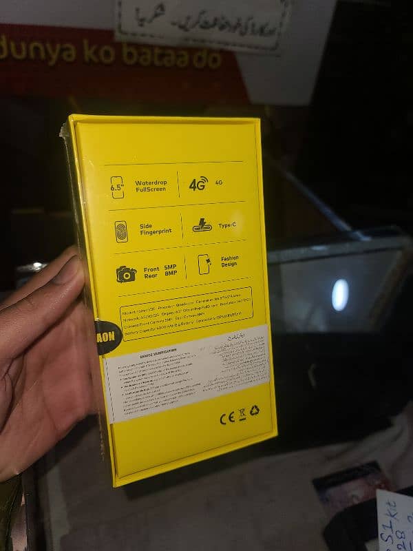 Realme Note 50 , Infinix Smart 8 , Villoan V30 Box Pack 5