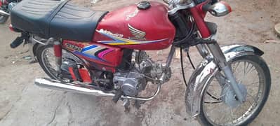 honda cd70