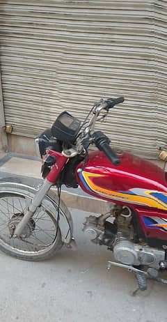 Yamaha dhoom