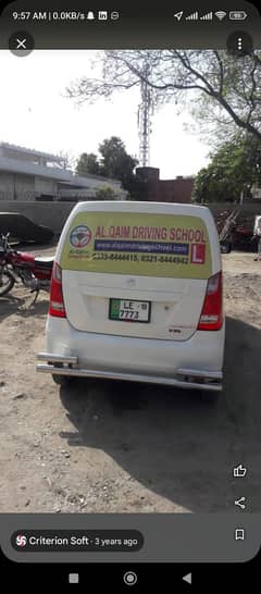 Al Qaim Driving School/Learn Driving