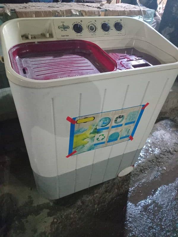 washing machine with Drayer 0