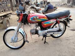 original bike hai Kafi fail clear road Prince l