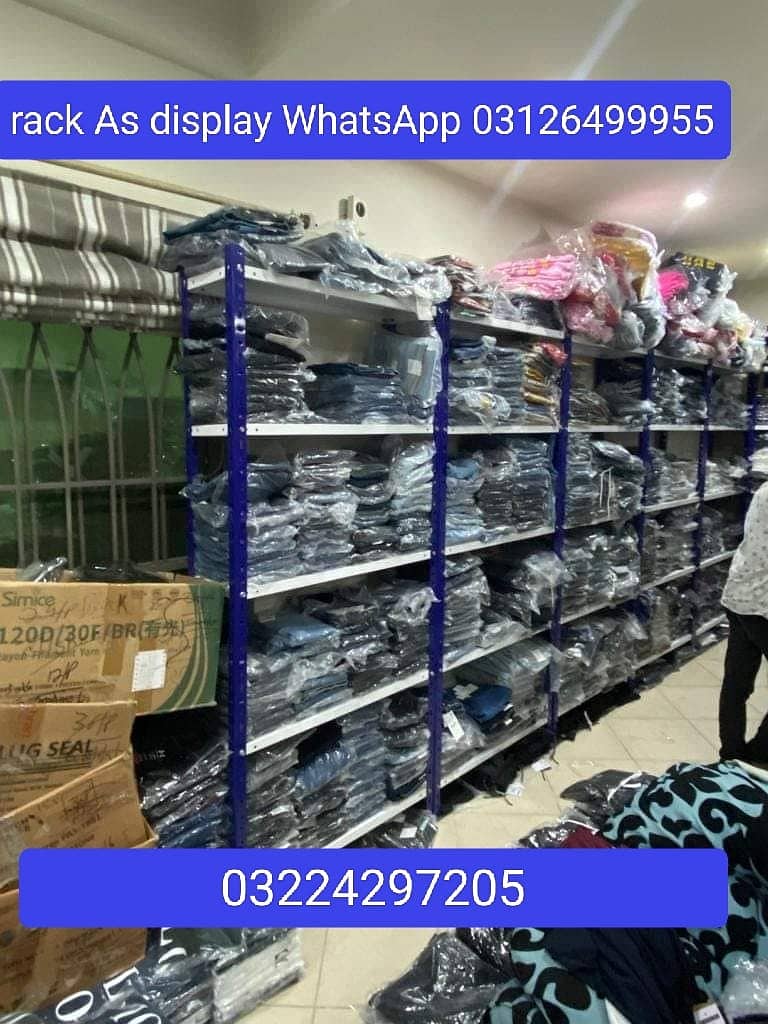 Super store rack/ warehouse rack/ wall rack/ Racks/ Pharmacy rack 3