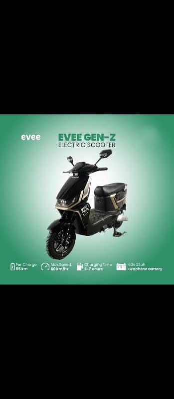 NEW EVEE GEN-Z ELECTRIC SCOOTER UNIQU CLASSIC DESIGN BLACK, UNUSED 2