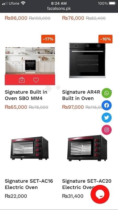 Signature Baking Oven 1