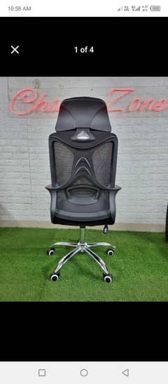 office chair /gaming chair