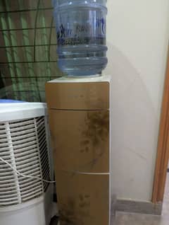 Water dispenser