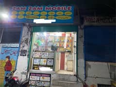 Mobile Shop / Stationary shop For Sale