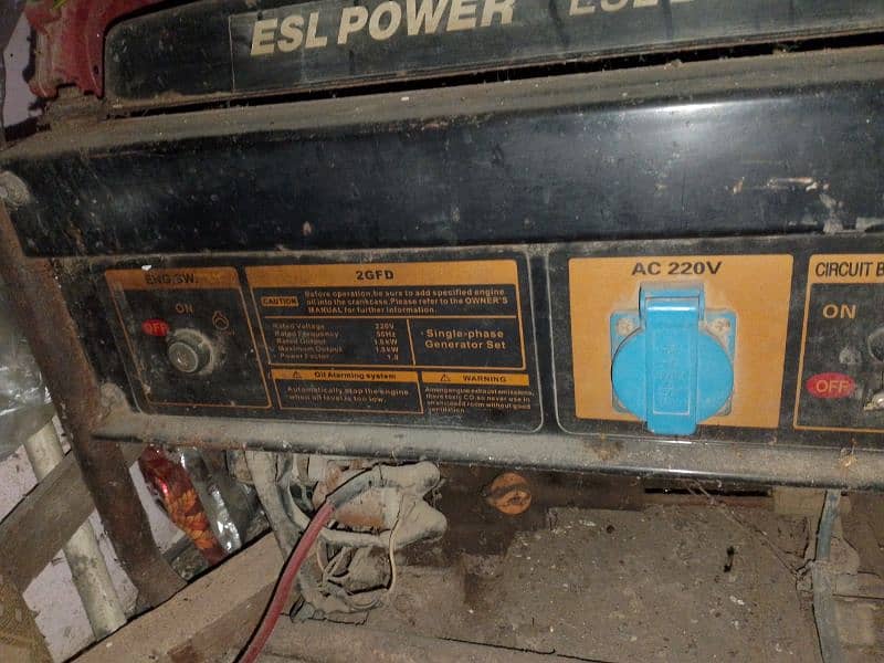 generator sell 2 k. v 1