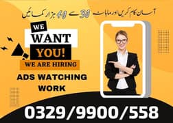 Full Time Job / Part Time Job / Home Base Job / Online Jobs