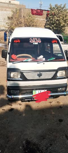 Suzuki Carry 2012