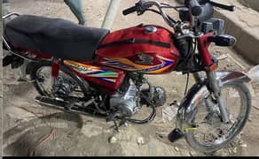 Honda CD 70