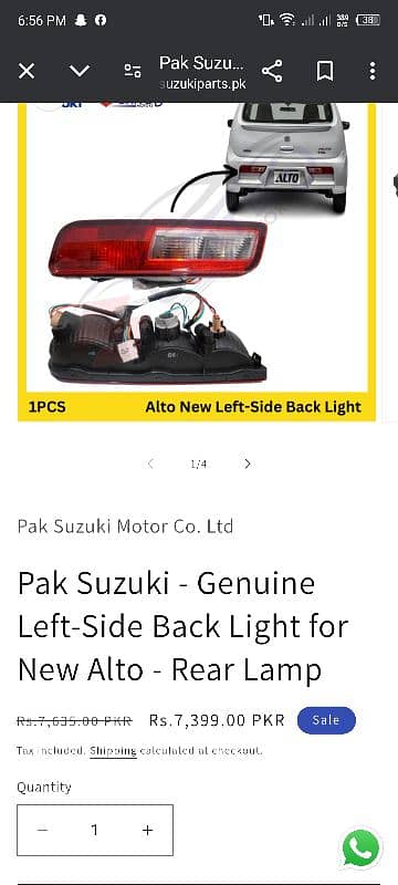 Alto 660cc original back lights 2