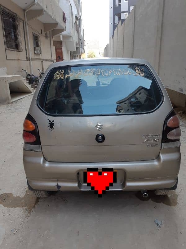 Suzuki Alto 2007 Patrol Lpg 8