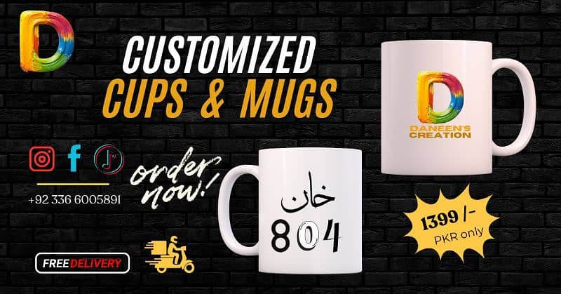 Customized Mugs and Cups || Free Delivery || 1399 1