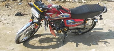 Honda CG 125 2022