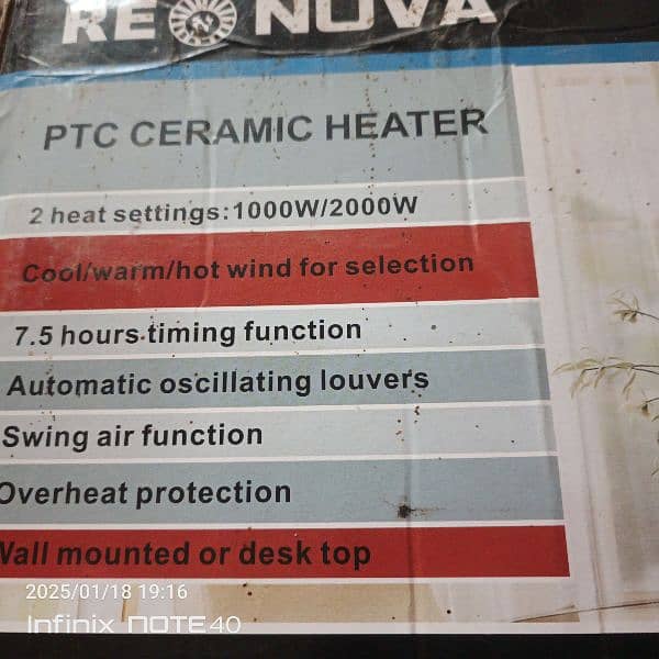 PTC CERAMIC HEATER 1