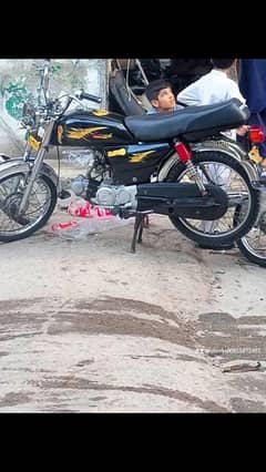 honda7t