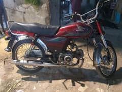 Honda CD 70 2016