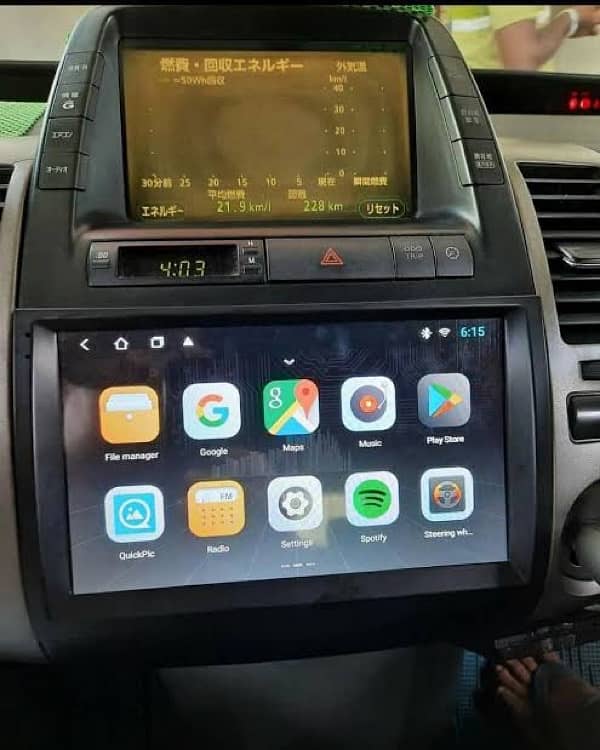 car android panel available for all cars 11