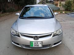 Honda Civic Reborn VTI Oriel Prosmatec Model 2009 (Own My Name Car)