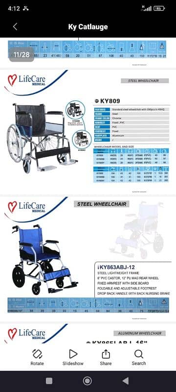 foldable wheel chair 03237282842