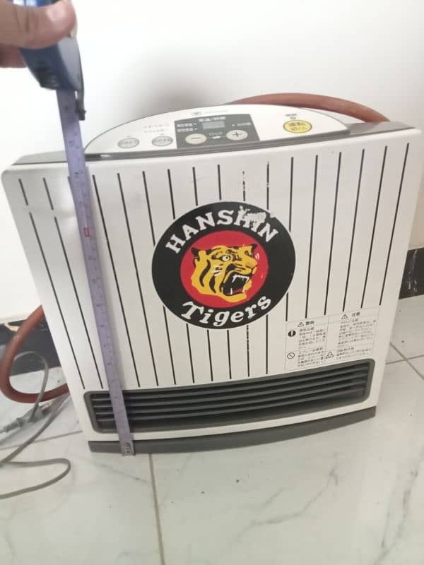 Japanese Heater for sale 1