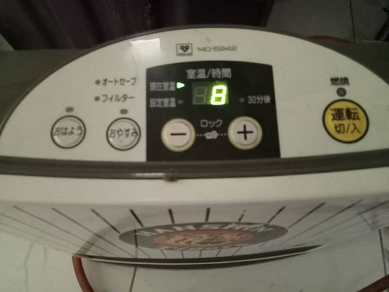 Japanese Heater for sale 4