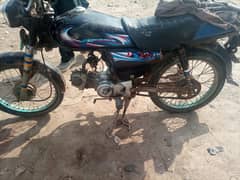 Honda CD 70 Dadu 06 model