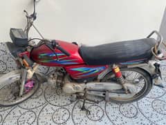 Road Prince 70CC motor bike