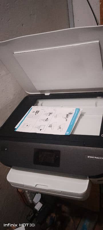 HP printer 1