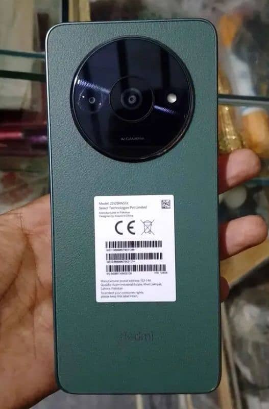 redmi a3 4+4 64 official pta dual sim side finger 3