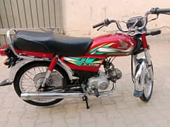 Honda cd70 ,,,zero 3057524669 urgent for sale 2022 applied for