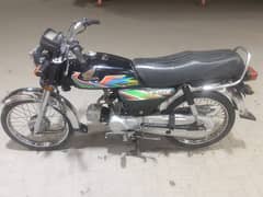 Honda 70cc  2021 Modal