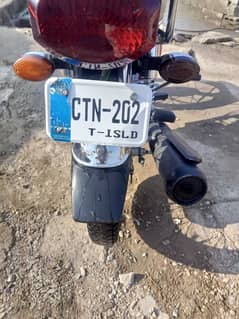 Honda 125 2022 Model  Contact & WhatsApp Number 03069364059