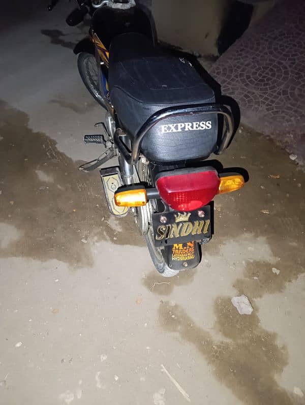 express bike for sale 1